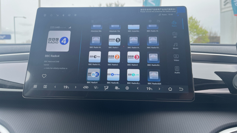 BYD Sealion 5 1.5 DM-i Comfort 5dr Auto Estate